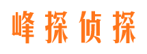 兰州外遇调查取证